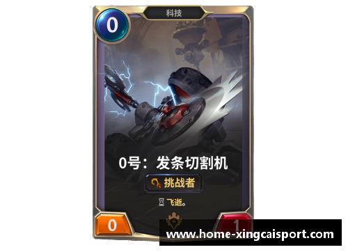 皮尔特沃夫如何在市场上销售一只龙